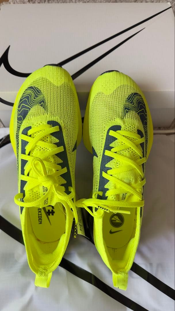 エアーアルファフライネクスト％ イエロー 新品 未使用　26CM