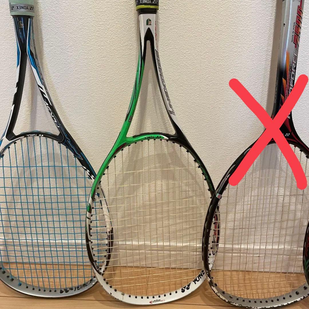 【バラ売り可】ソフトテニス ラケット 2本 YONEX MIZUNO