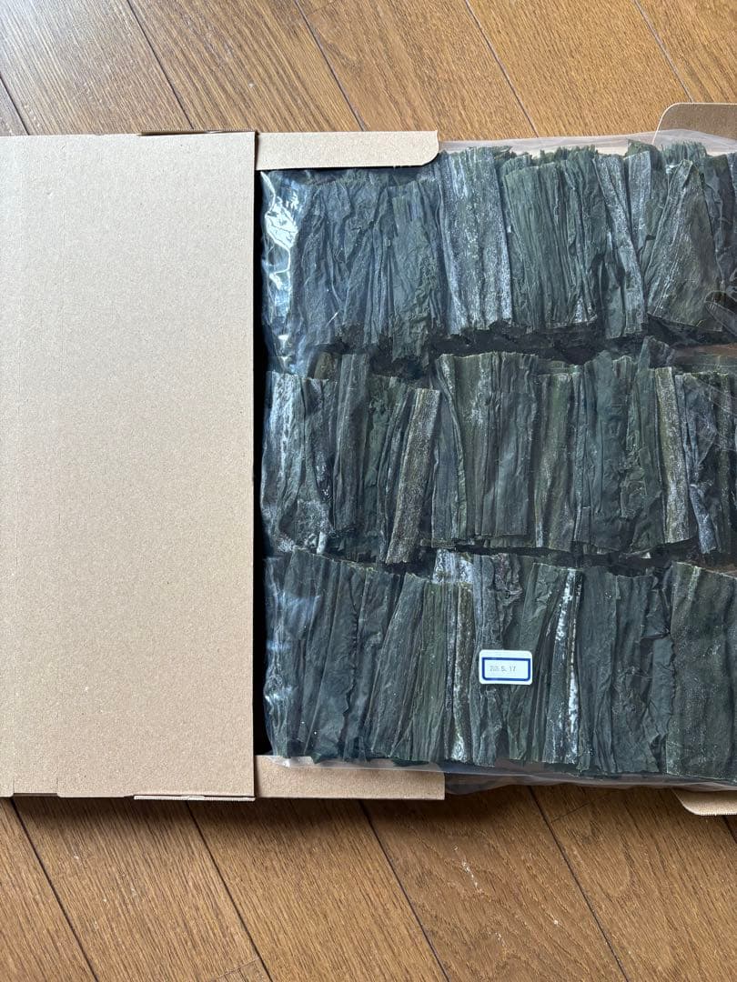 山田印。 訳あり！やわらか早煮昆布北海道産5kg 200g×25袋