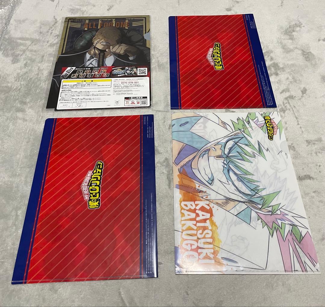 ヒロアカ　大量 クリアファイル　下敷　ポスター　タオル　原作　非売品　レア59点