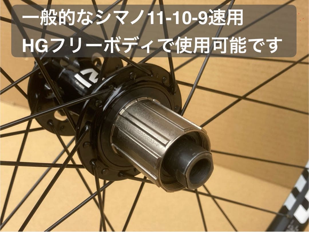 12速 11-50T / スラム イーグル PG 1230 SRAM EAGLE