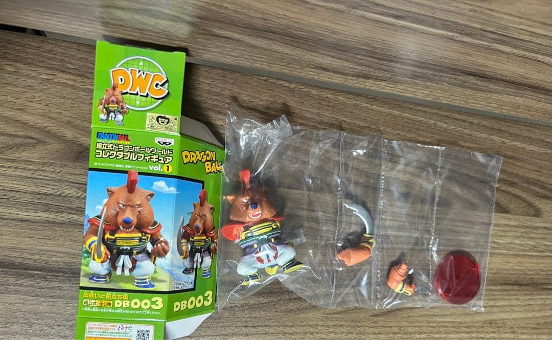 ドラゴンボール ワールドコレクタブル vol.1 出会いと旅立ち編　山賊