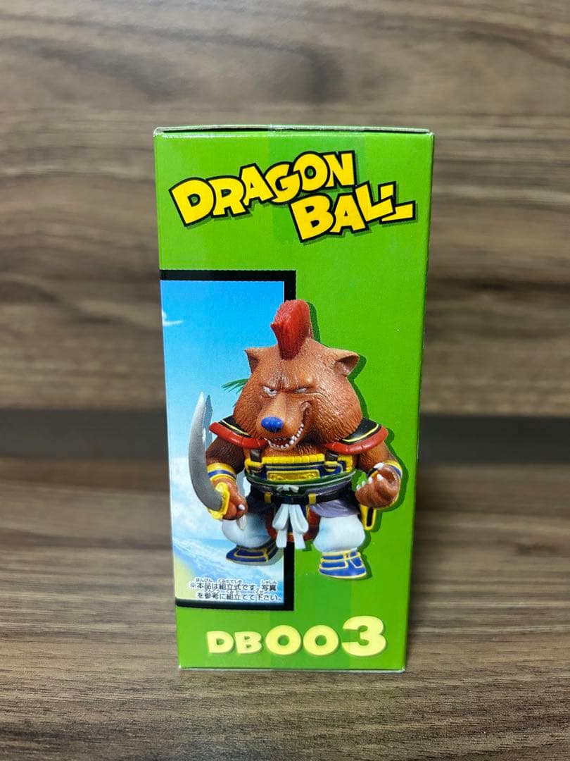 ドラゴンボール ワールドコレクタブル vol.1 出会いと旅立ち編　山賊