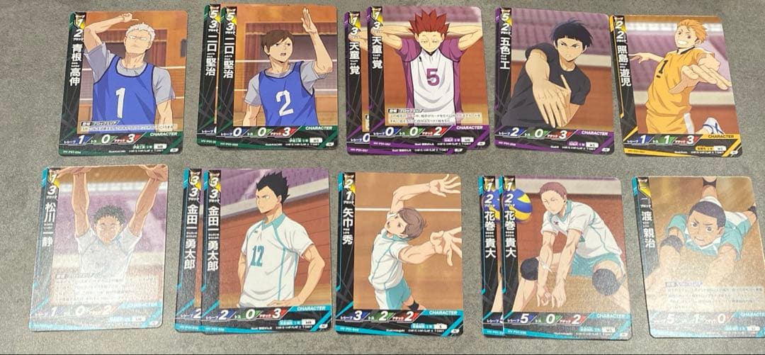 【美品】ハイキュー!! バボカ 孤爪研磨 サイン