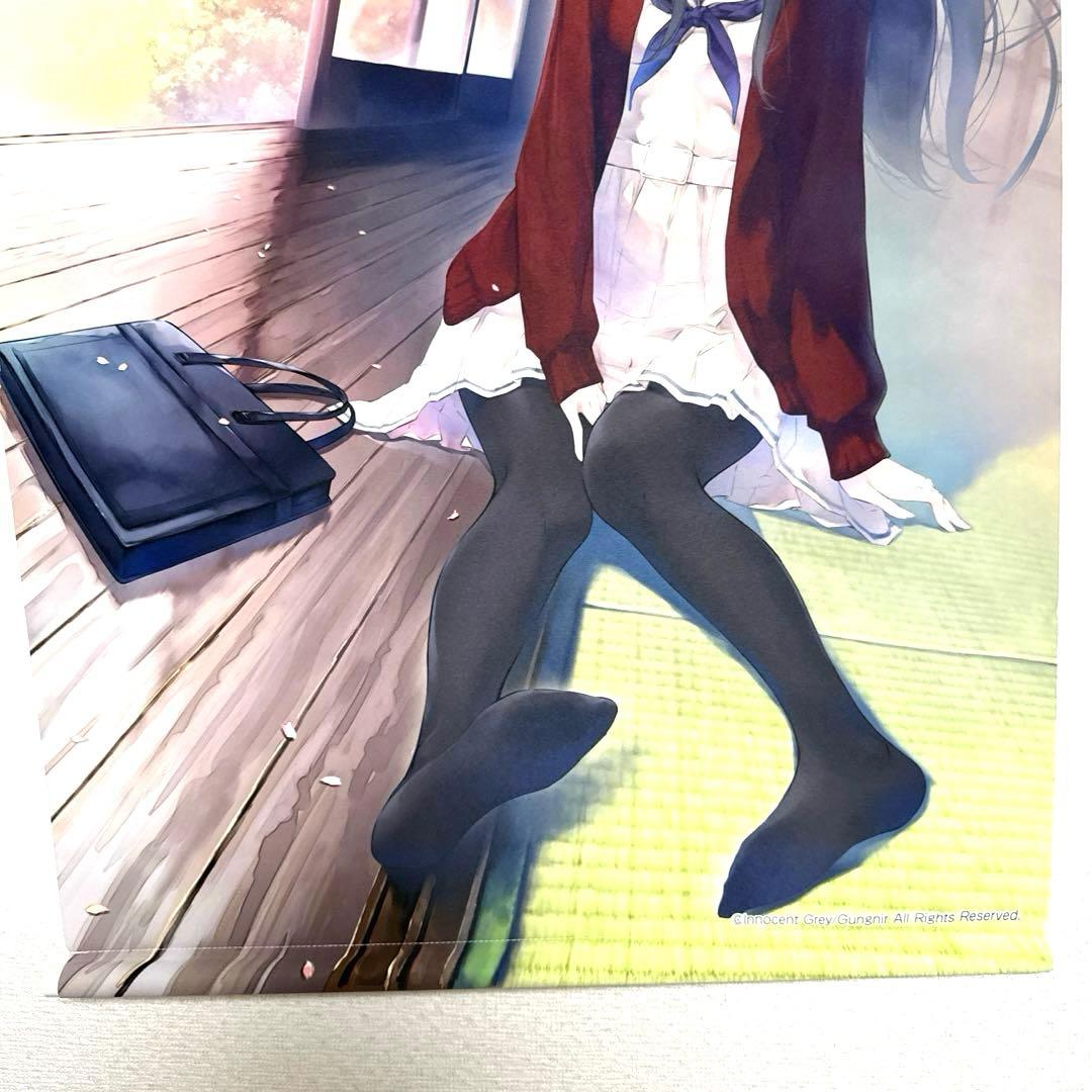 InnocentGrey 朽木冬子　殻ノ少女　B2 タペストリー