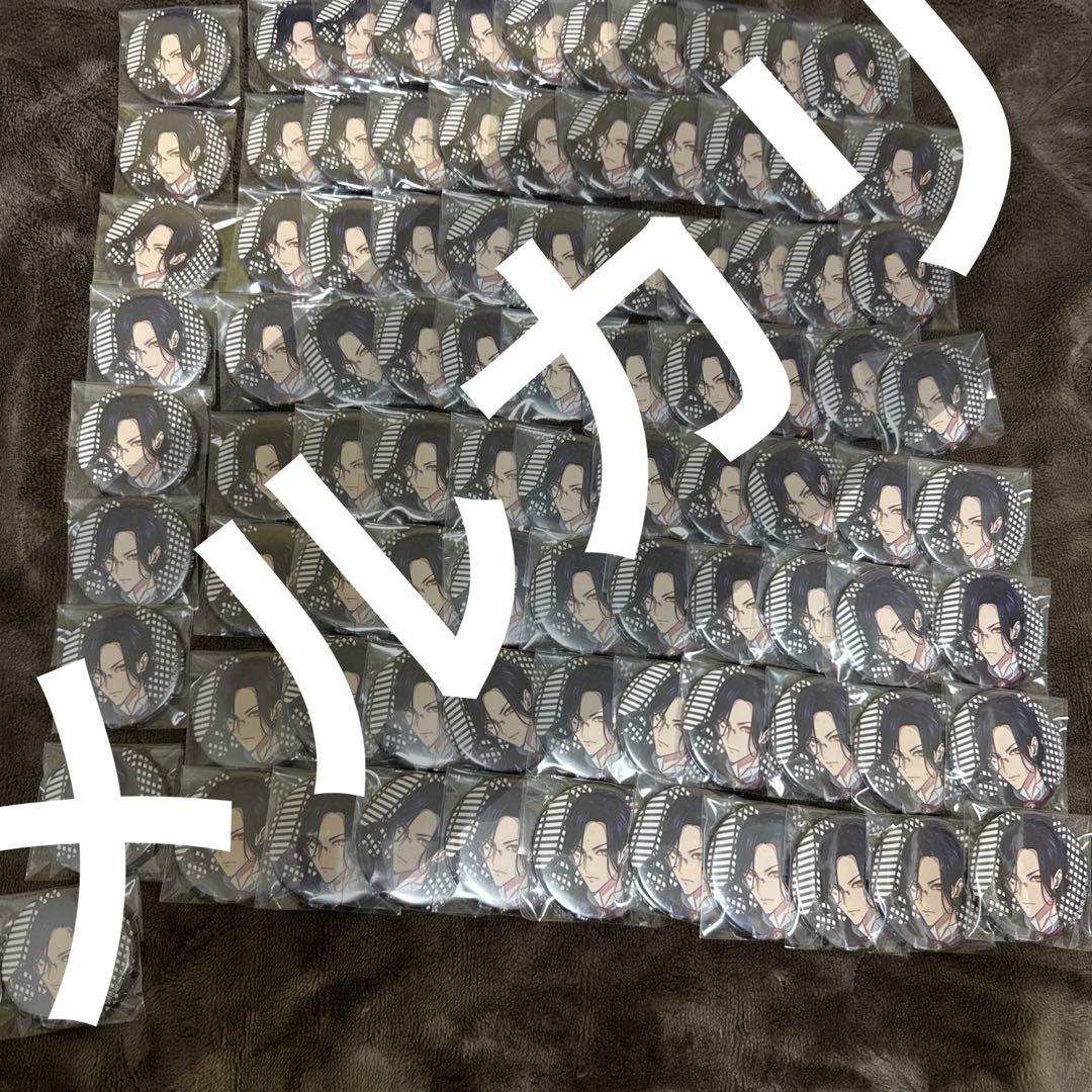 にじさんじ シェリン Showdown 缶バッジ　89点セット