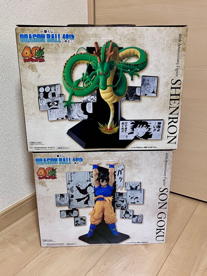 ドラゴンボール　一番くじ　A賞　孫悟空　ラストワン　神龍　40th ～其之二～✨