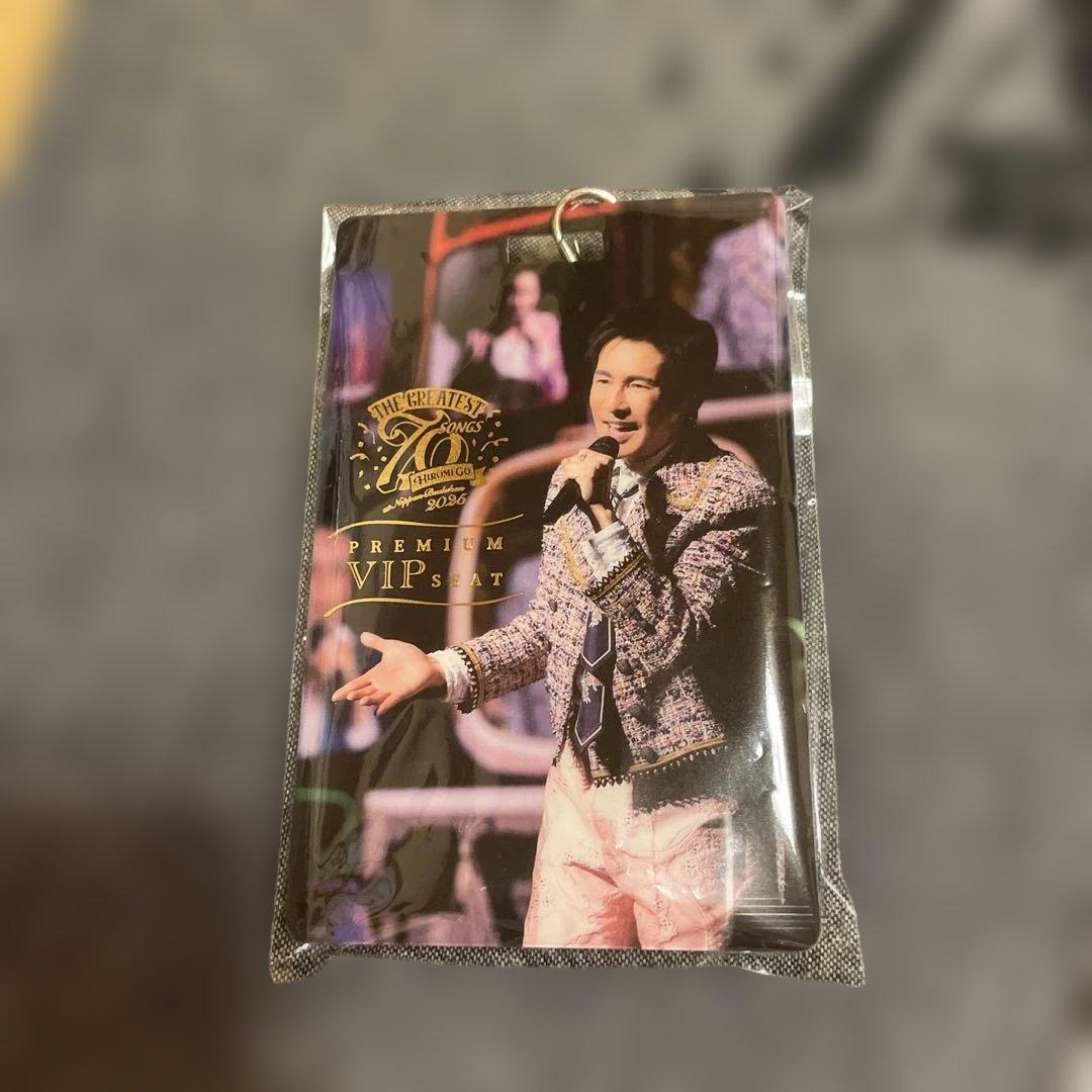 郷ひろみ 武道館 2025 プレミアムシート特典 など