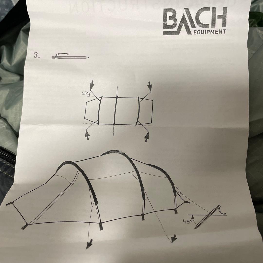 a42010 BACH ORIORE 3 バッハ オリオール テント