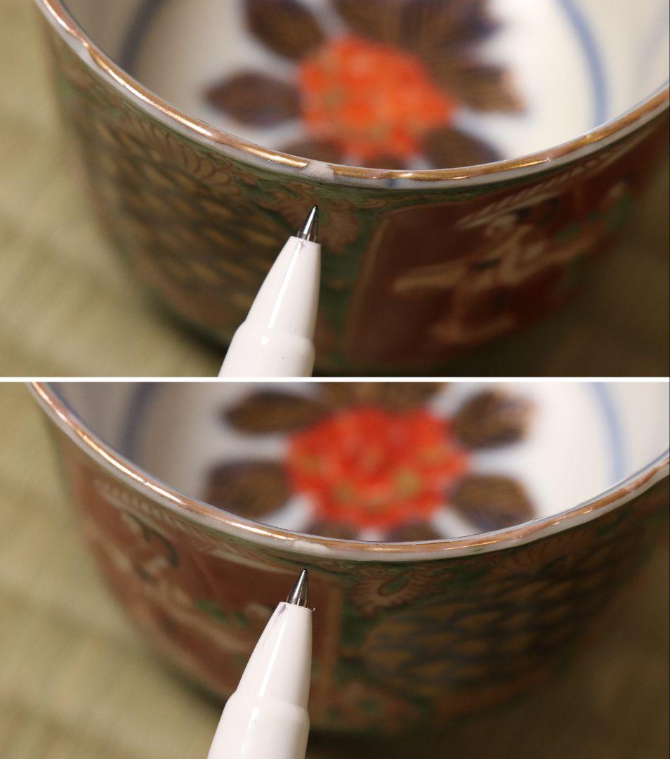 【CM56】古伊万里 色絵 小鉢 向付 八客 人物 青海波 唐草 牡丹 錦手