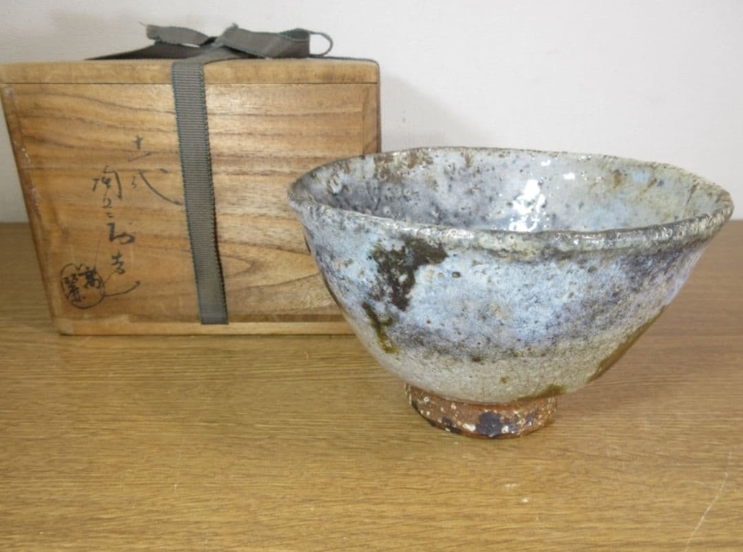 真作保証 11代 田原陶兵衛 (忠太郎) 自作 稀少品 萩窯変茶碗 山口県 長門