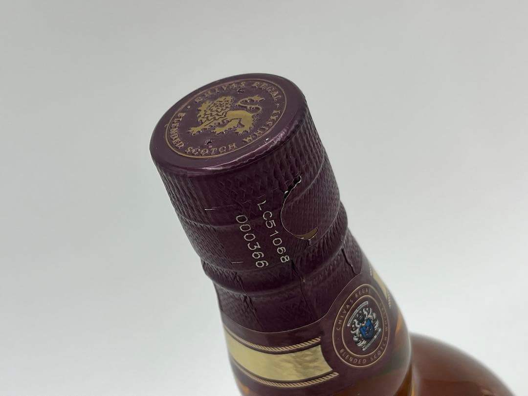 Chivas Regal 12年 ウイスキー 750ml 2本セット