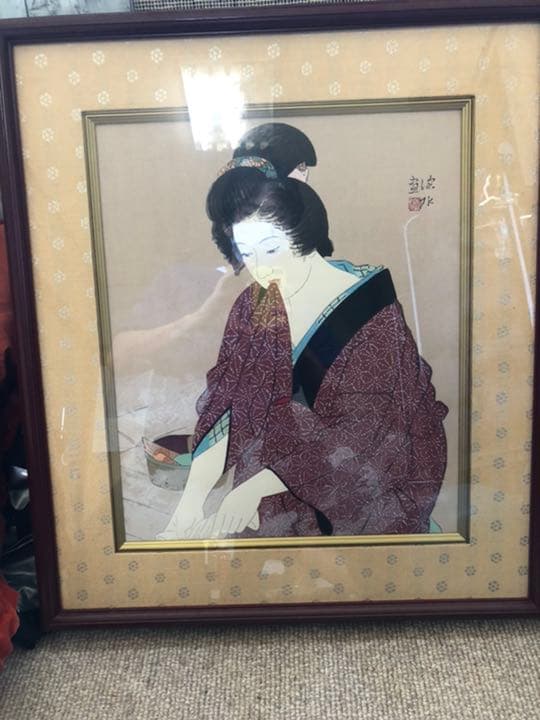 伊東深水　湯気