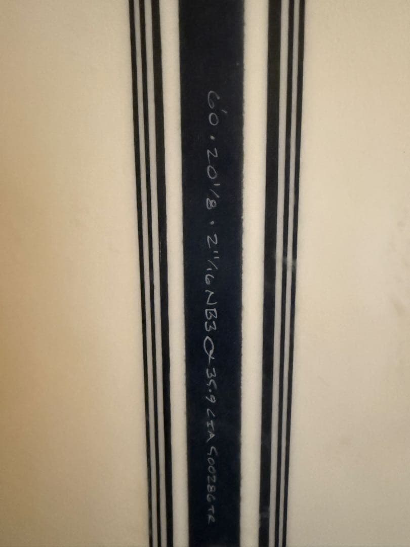 AL MERRICK ネックベアード3 スパインテック