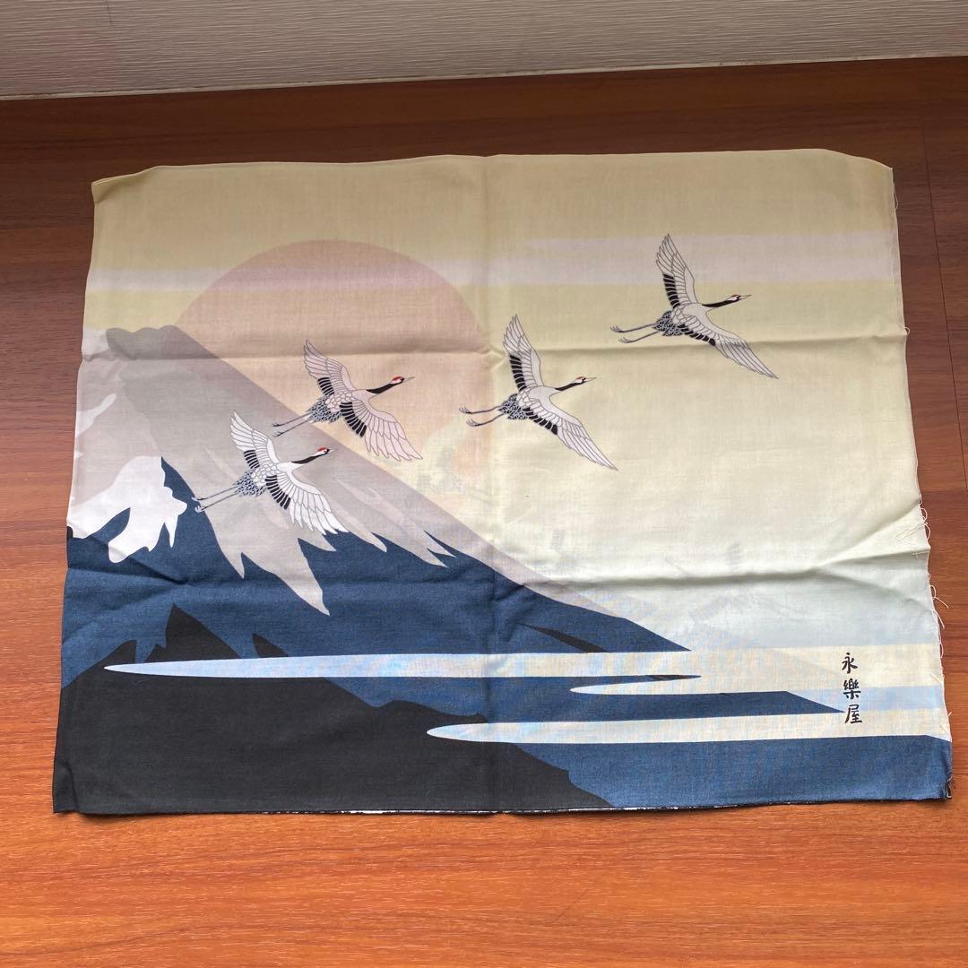 永楽屋　手ぬぐい セット
