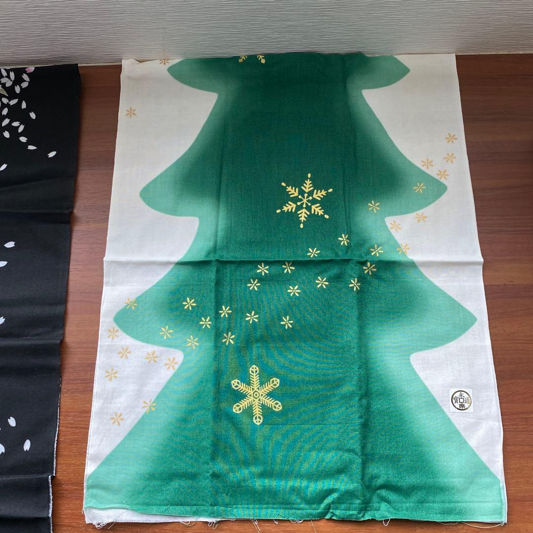 永楽屋　手ぬぐい セット