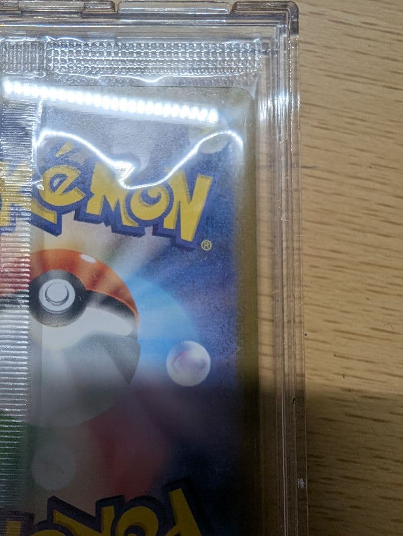 ※挨拶、発送完了メッセージ不要ですさん専用　ビクティニBWR　未開封品