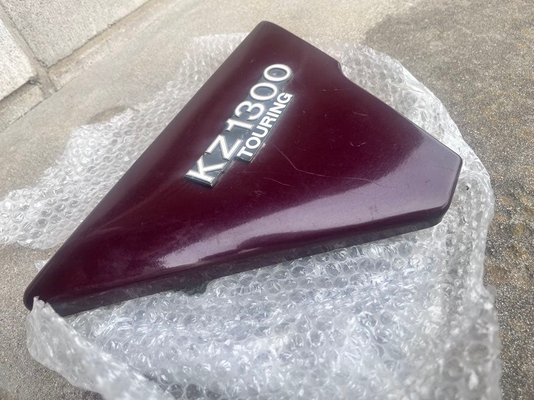 KZ1300 TOURING シートカバー ダークレッド