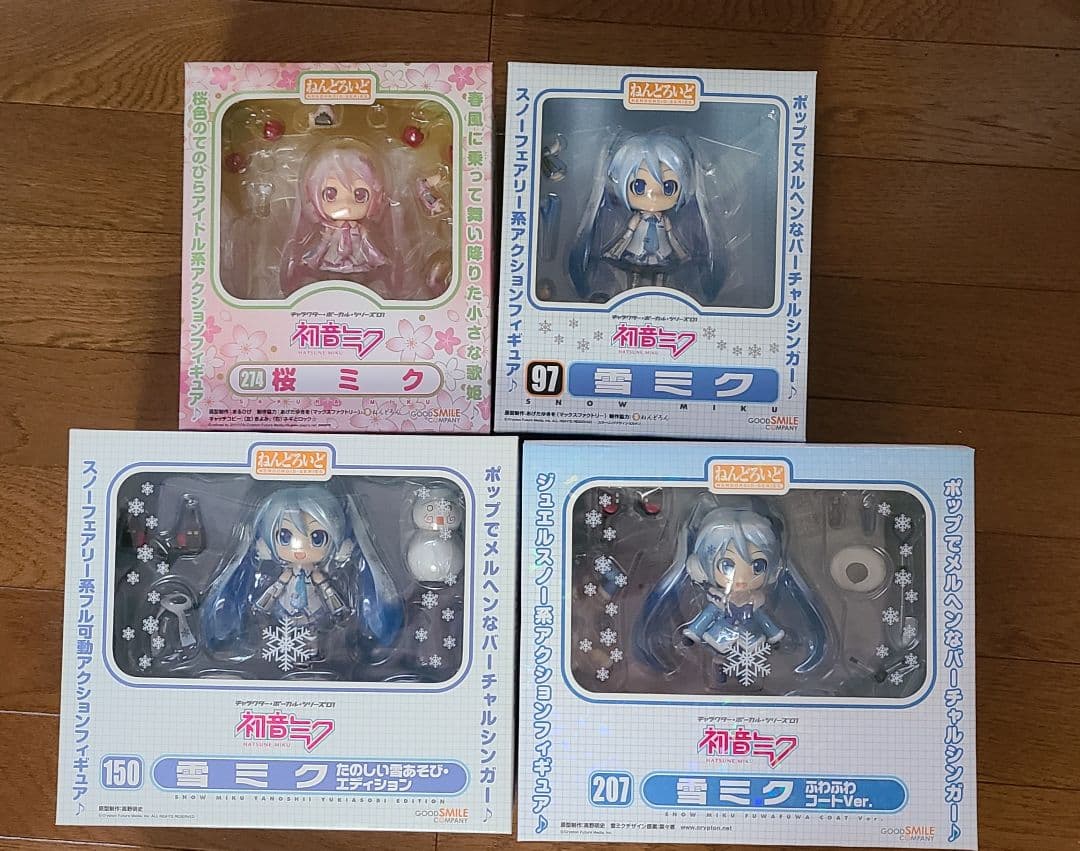 ねんどろいど ワンダーフェスティバル　限定　初音ミク ネコアルク