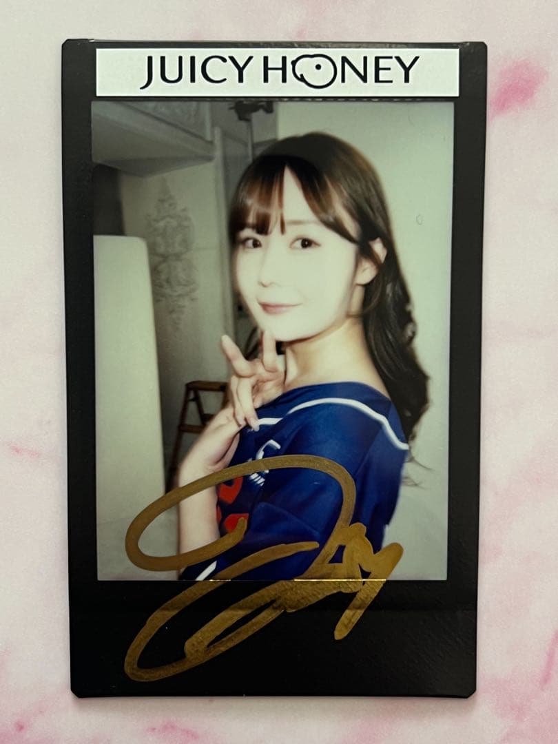 miru ジューシーハニー 20th 20周年 直筆サイン入りチェキ 金ペン