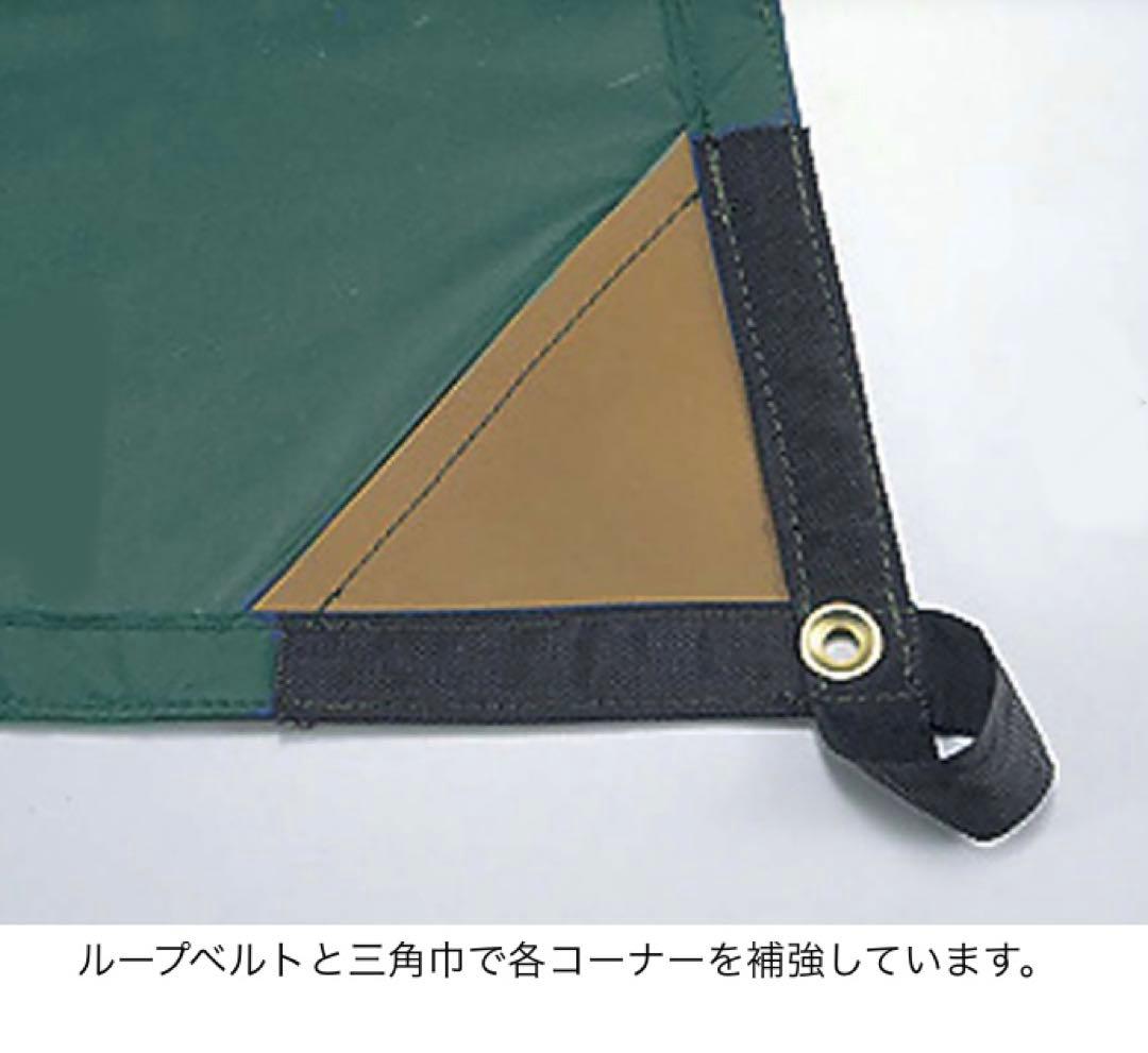 テント・タープ CAPTAIN STAG PLENA HEXA TARP SET