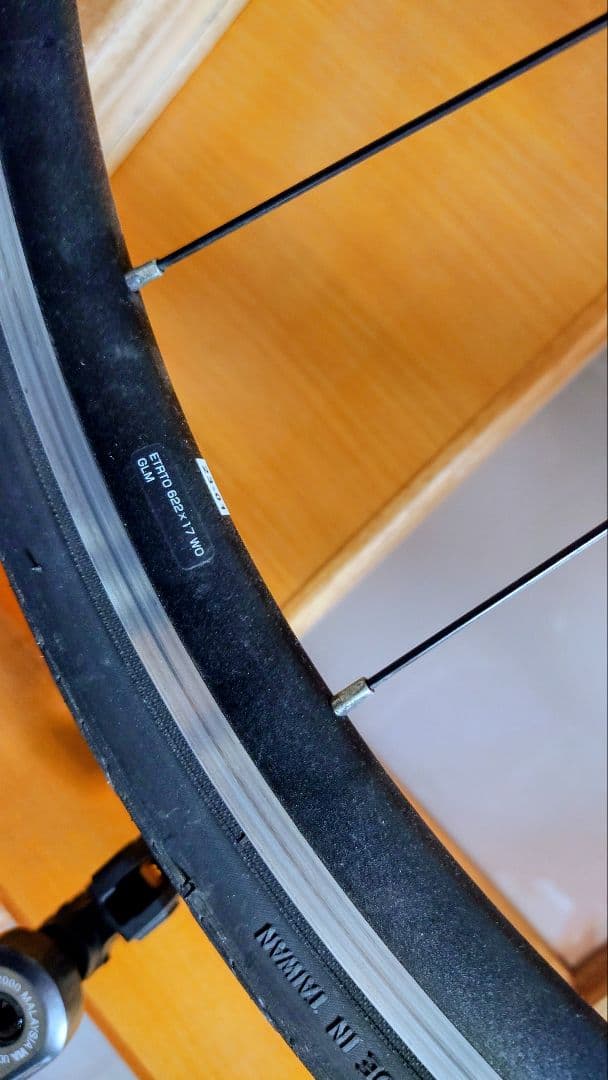 【都内手渡し】NESTO FALAD PRO 2022年 CLARIS 465