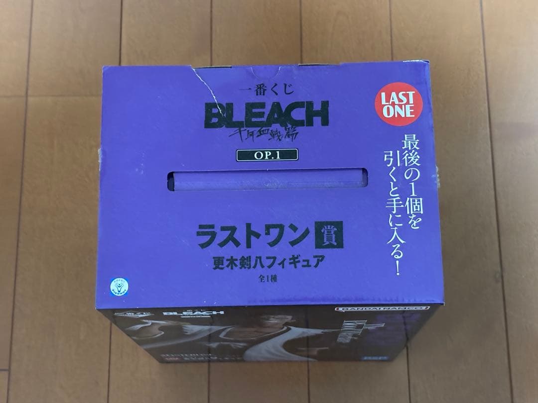 BLEACH 一番くじ ラストワン賞 更木剣八