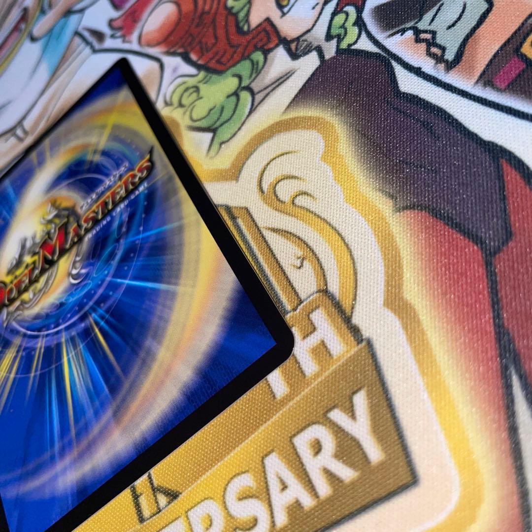 ドリーム・ボルメテウス・ホワイト・ドラゴン