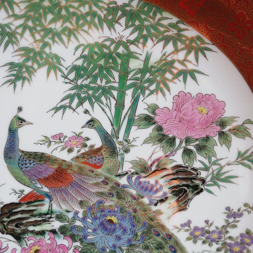 紫田陶器  高級工芸美術品