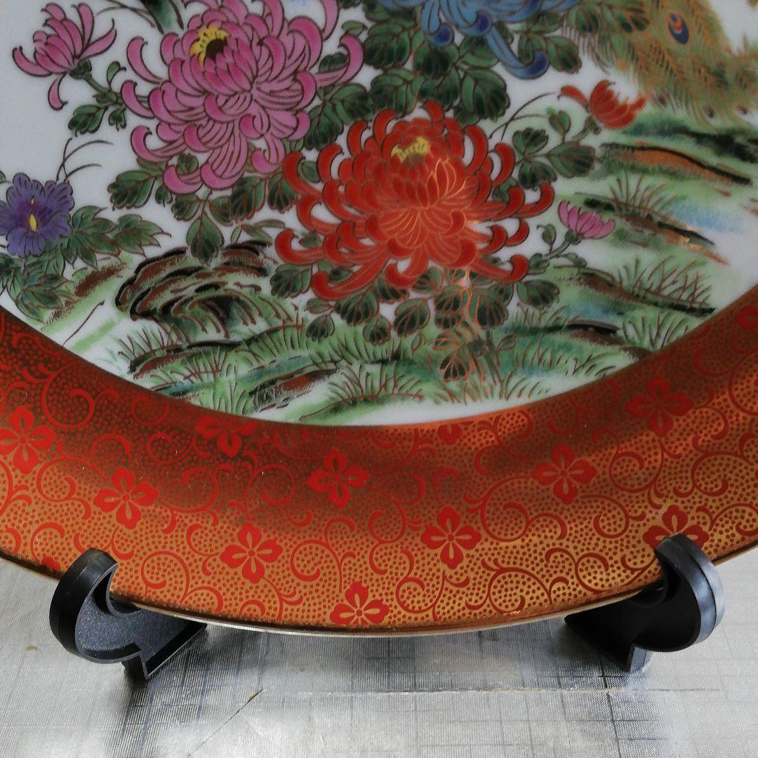 紫田陶器  高級工芸美術品