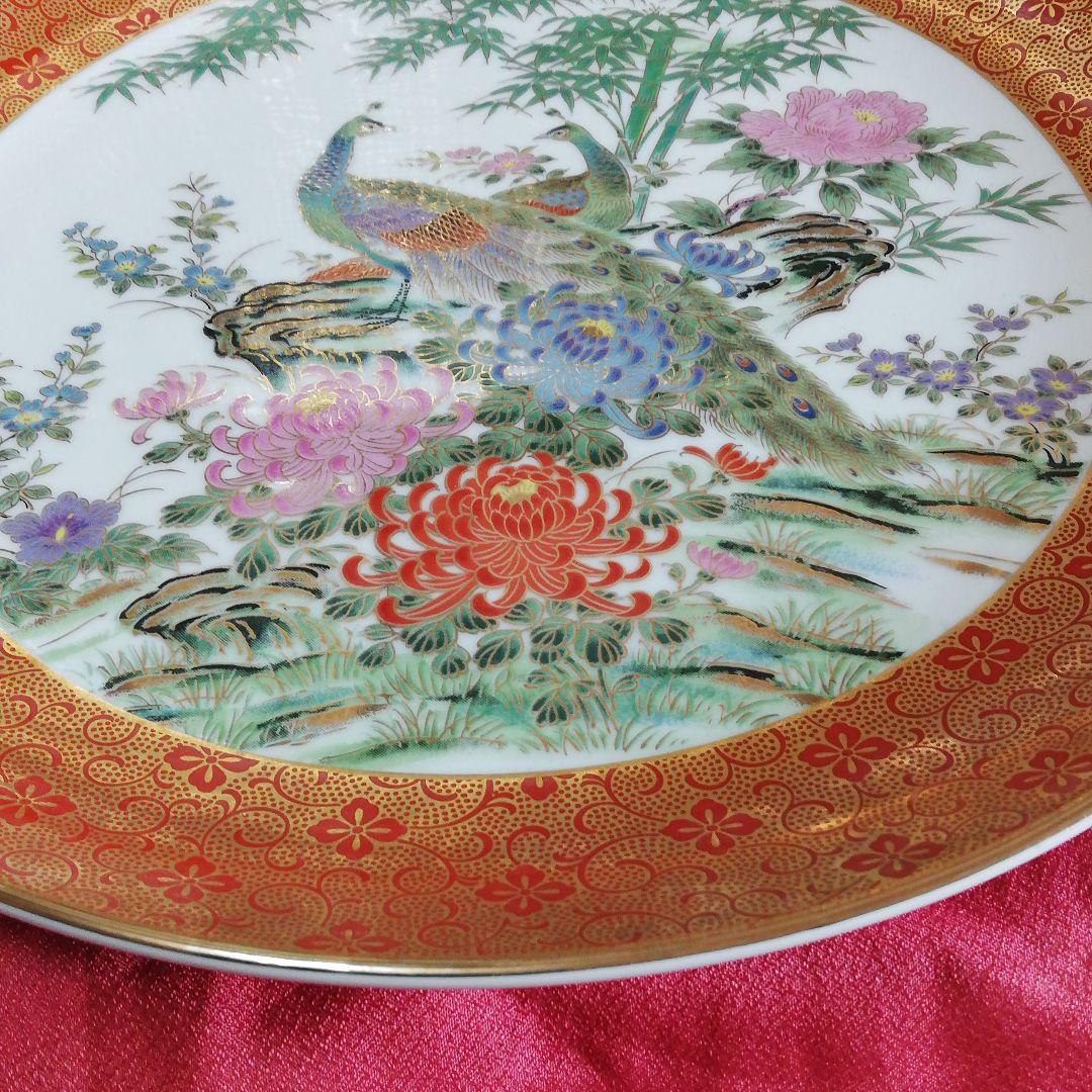 紫田陶器  高級工芸美術品