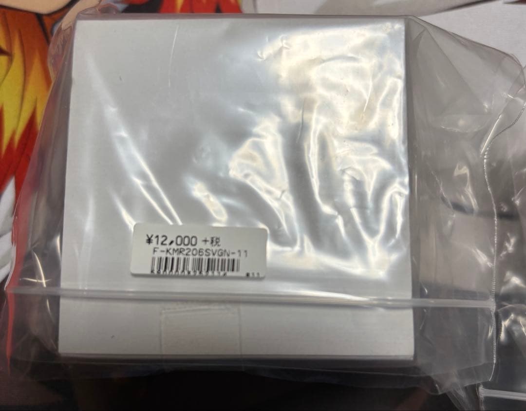 鬼滅　シルバーリング　11号　竈門炭治郎・煉獄杏寿郎