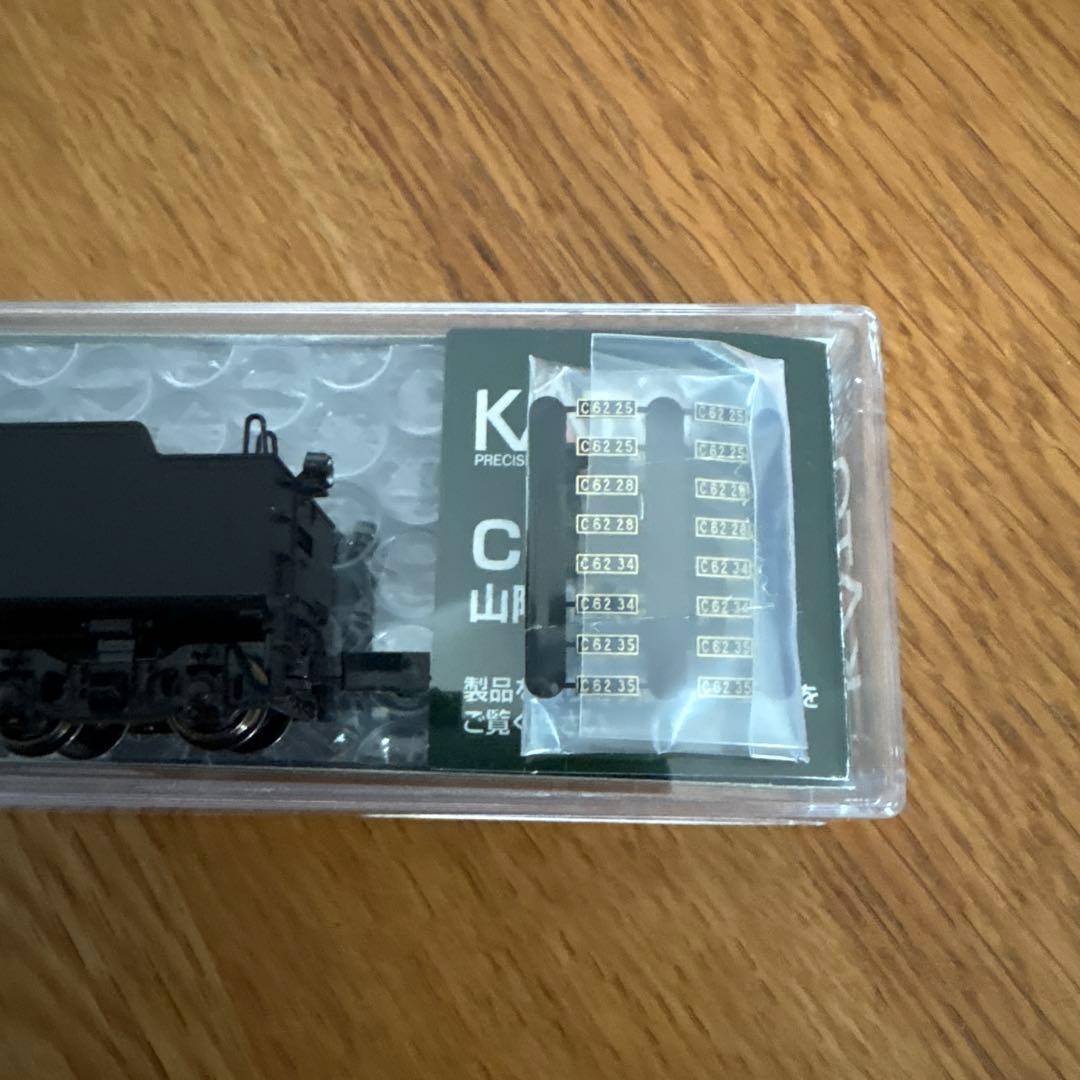 【新同】KATO 2017-5 C62 山陽形呉線安芸HM付 付属品未開封 11
