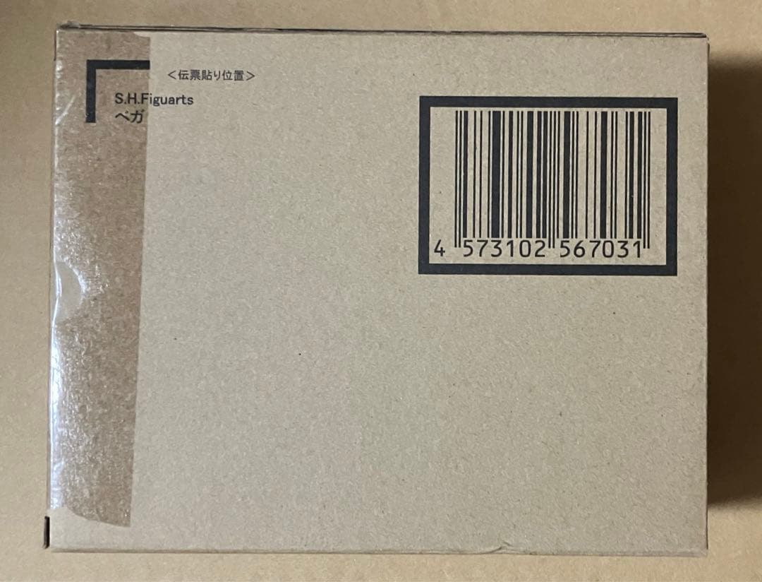 S.H.figuarts ストリートファイター　ベガ　外箱未開封