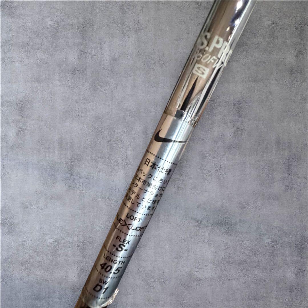 NIKE VRS COVERT 2.0 3UT NS PRO950 S ナイキ