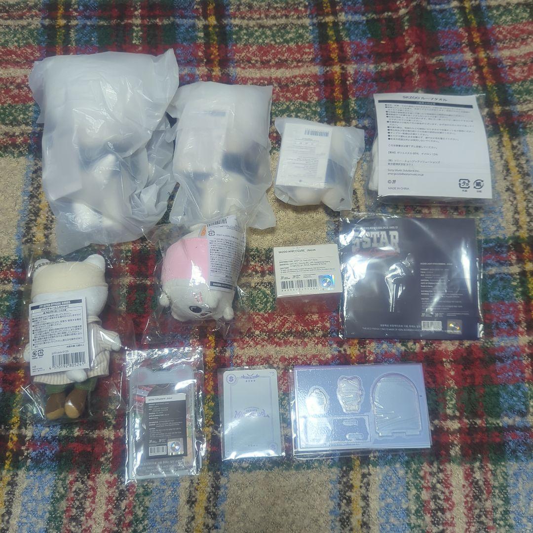 StrayKids ヒョンジン ジニレット