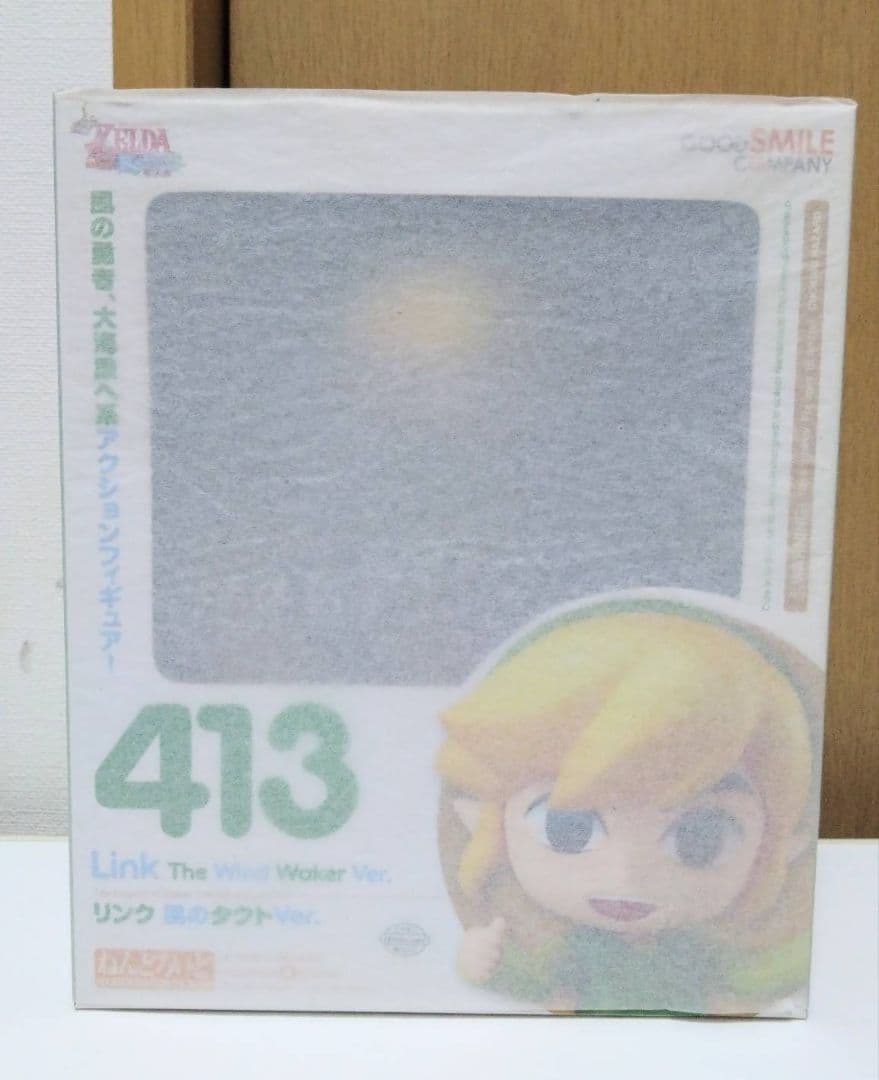 【新品未開封】ゼルダの伝説 ねんどろいど 風のタクト