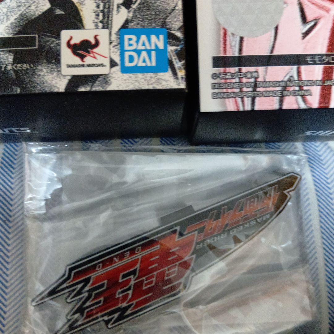 真骨頂　電王　モモタロス　フィギュア