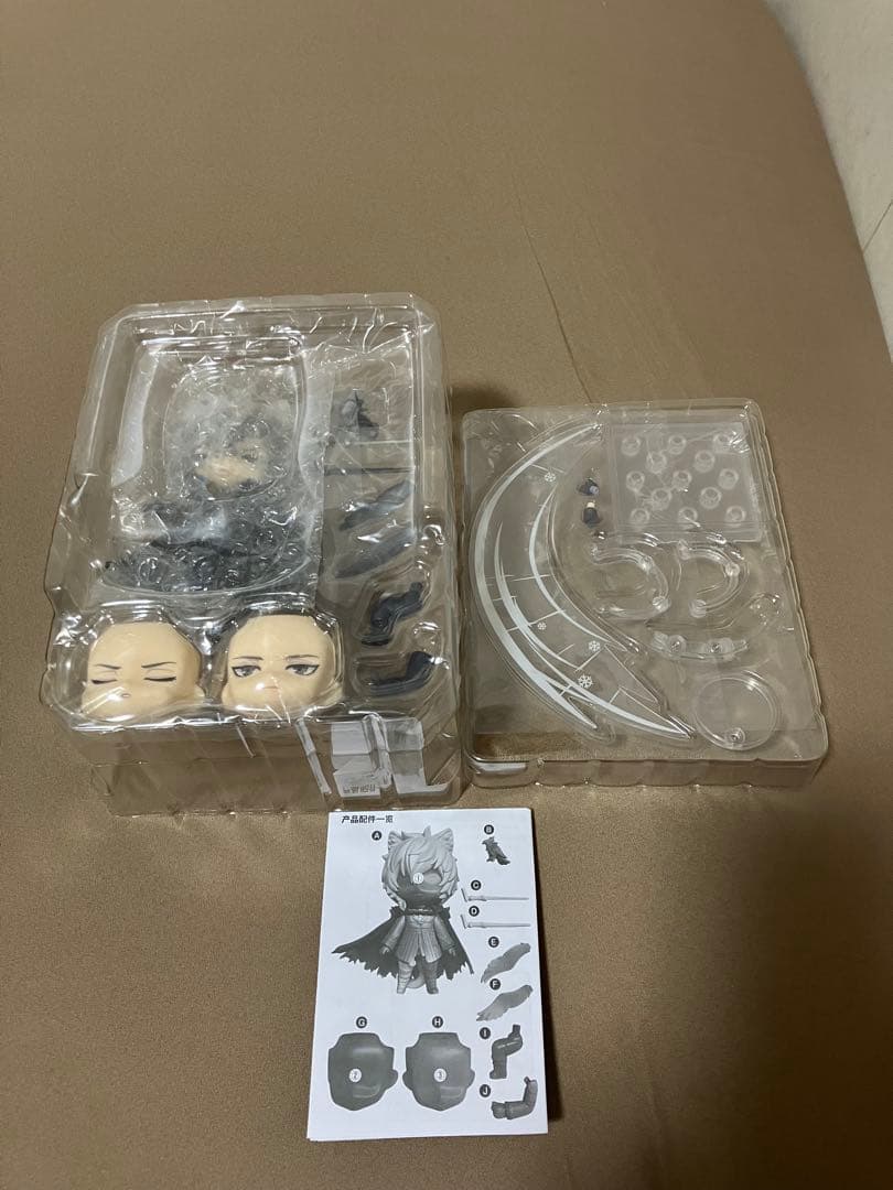 ねんどろいど　シルバーアッシュ