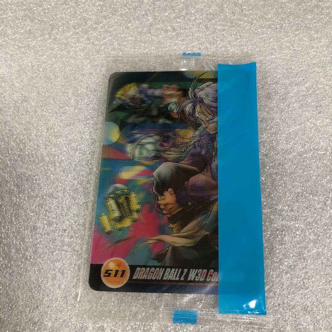 ドラゴンボール 森永ウエハースカード 未開封 511
