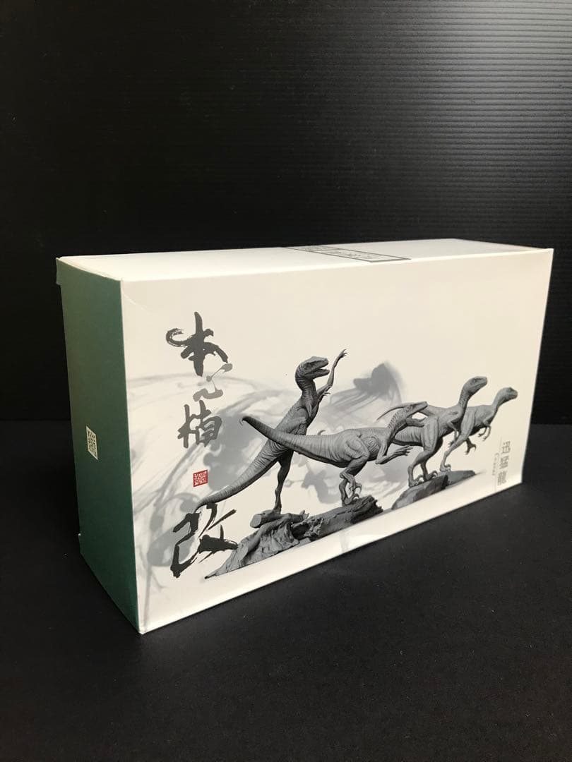 【本心楠改 1/35 ラプトル4姉妹 ver.カエサル】