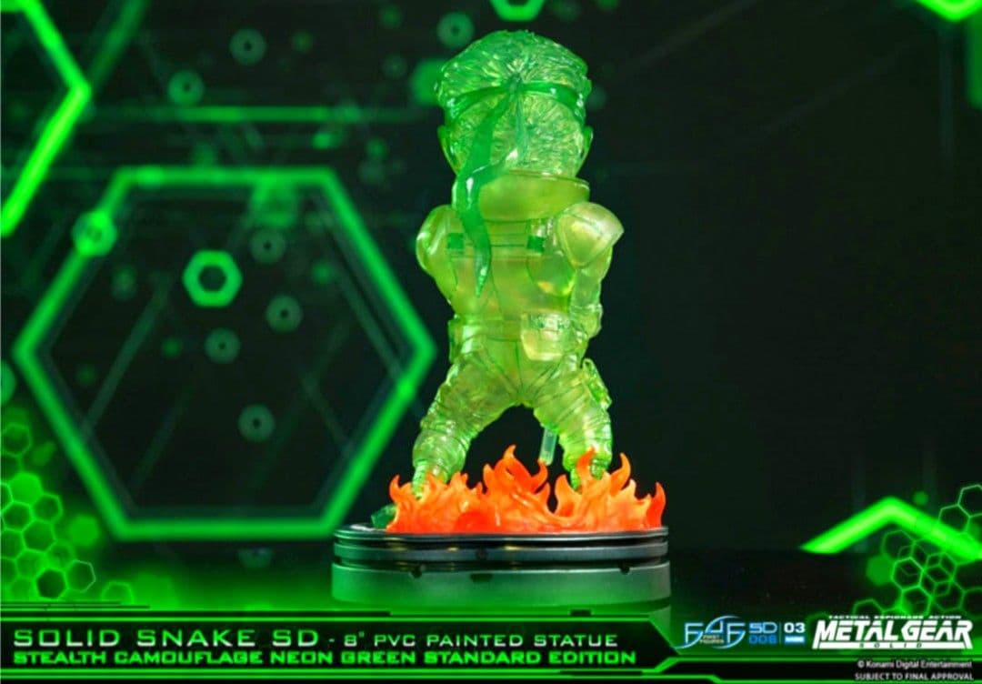 メタルギア ソリッド ソリッド・スネーク SD 8インチ スタチュー フィギュア