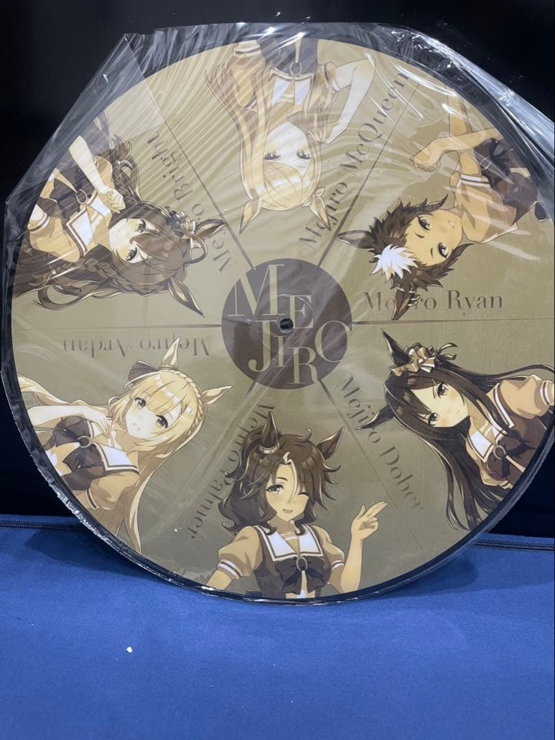 ウマ娘 プリティーダービー メジロ讃歌 金のレコード