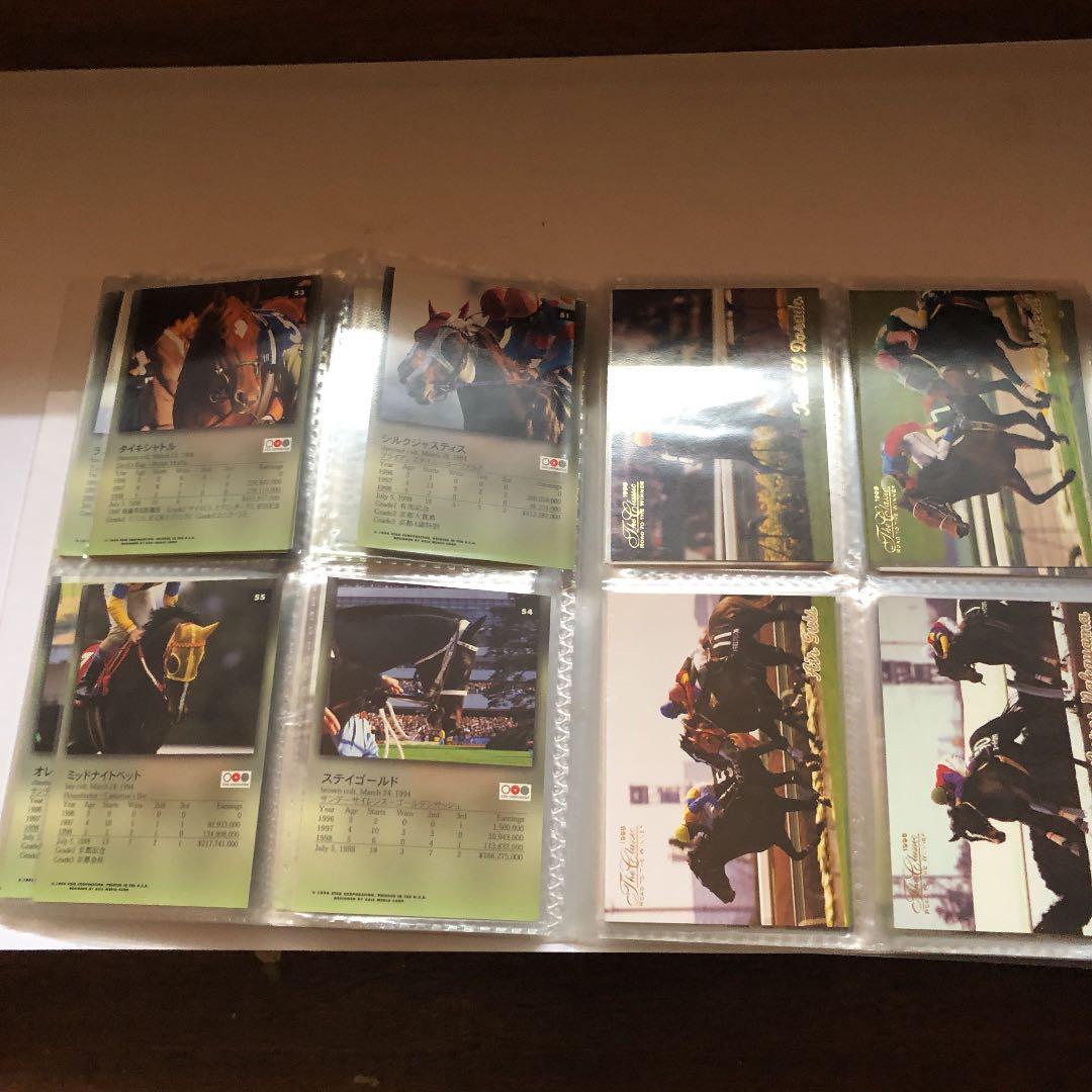 1998 競馬カード