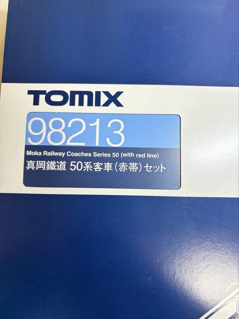 鉄道模型　Nゲージ　TOMIX 2643 TOMIX 98213 真岡鐵道　50