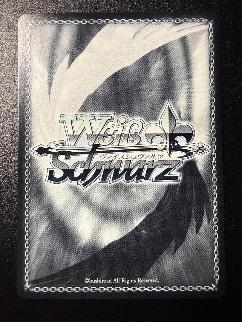 ヴァイスシュヴァルツ 彼女、お借りします 『理想の彼女』 千鶴 SP サイン