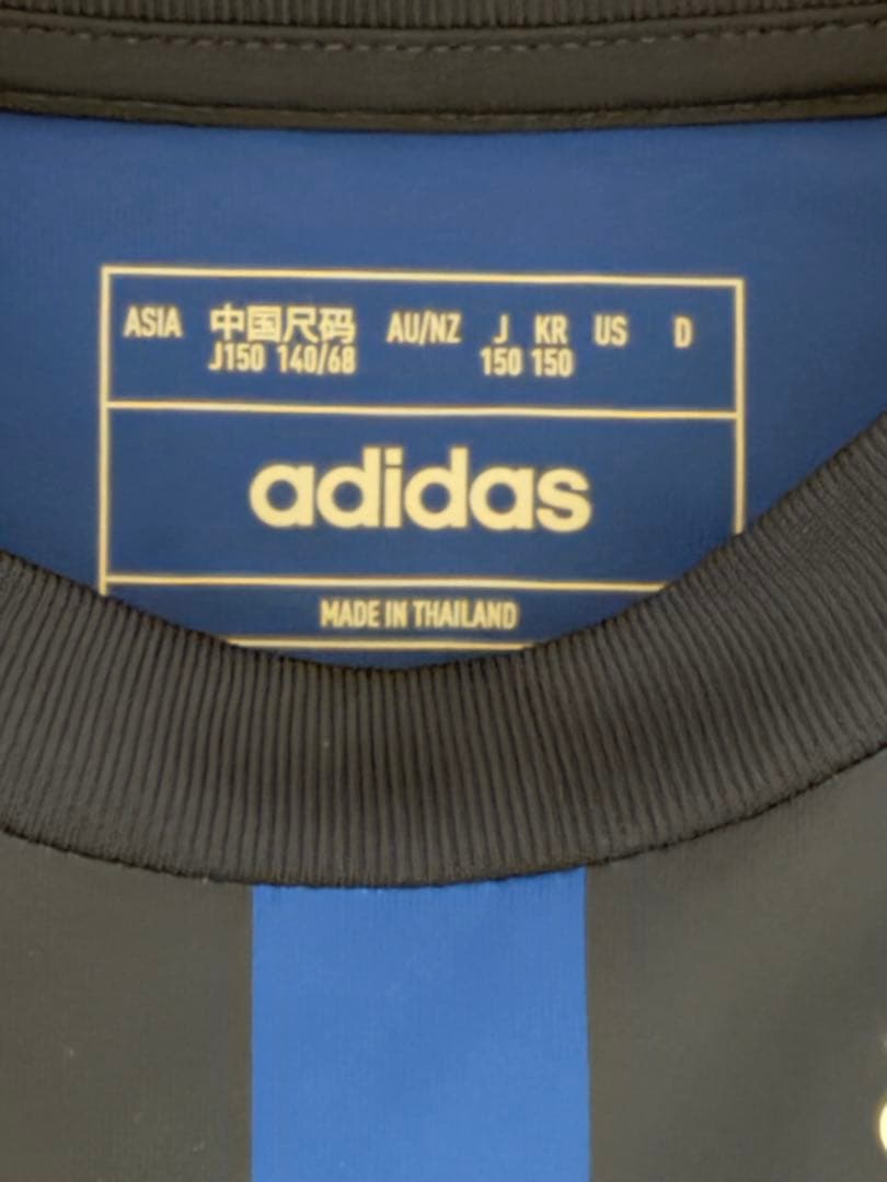 FC町田ゼルビア2024ホームユニフォーム エリキ#11 150サイズ