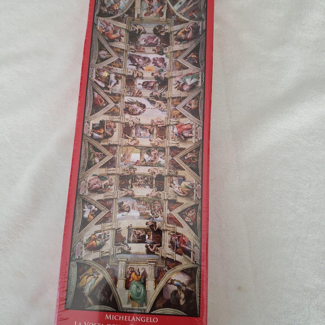 ミケランジェロ システィーナ礼拝堂の天井 1000ピース