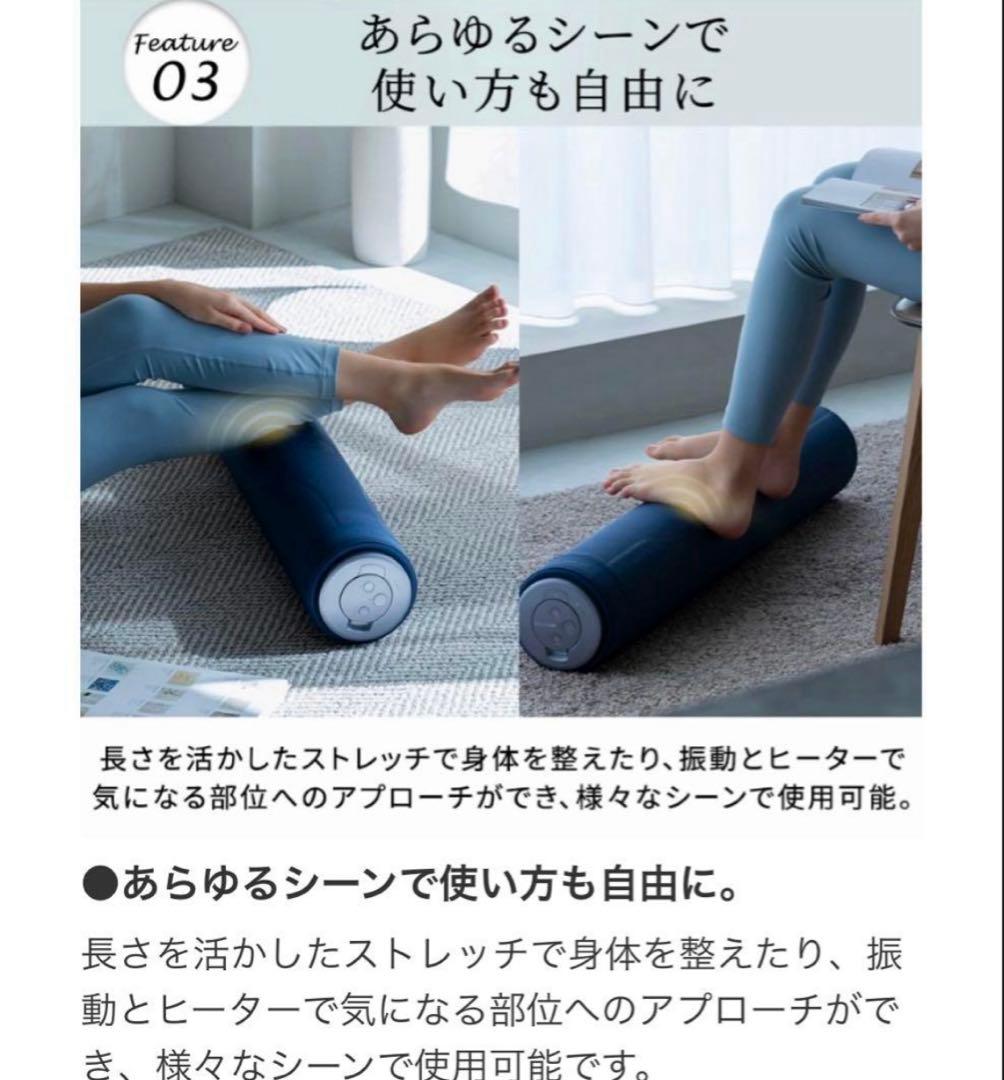 ピラティスロール❣️DOCTORAIRピンク❣️鬼美品 正規品