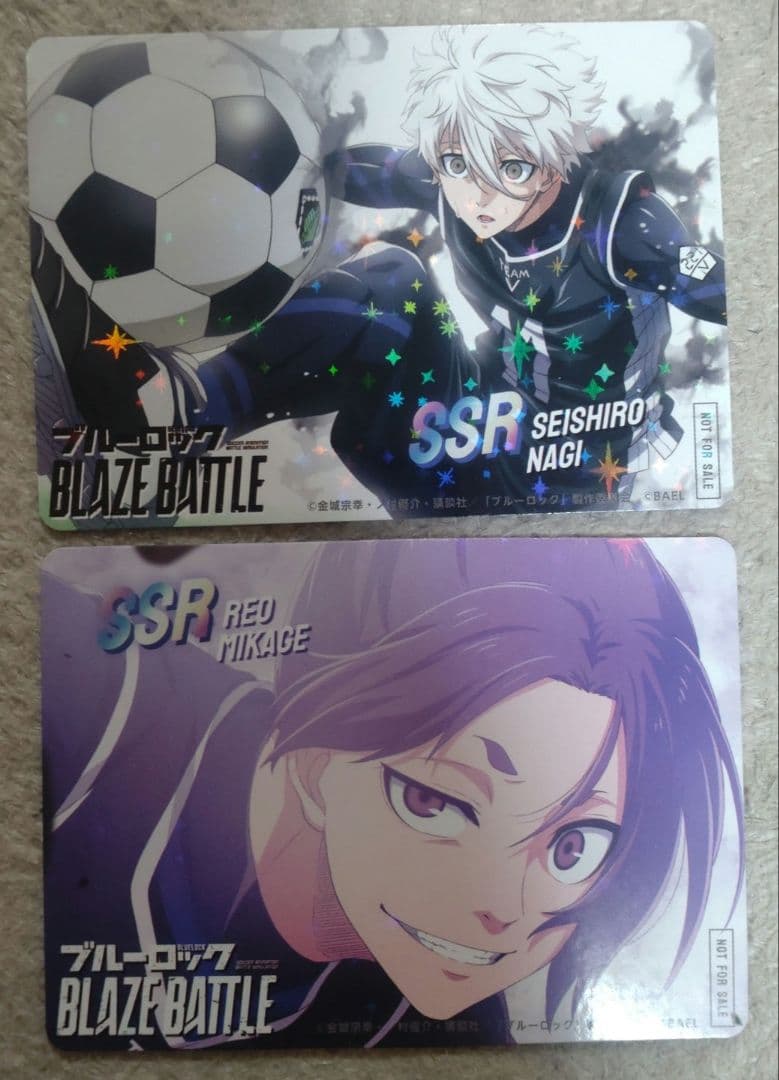 【ブルーロック】映画　特典コンプリートセット